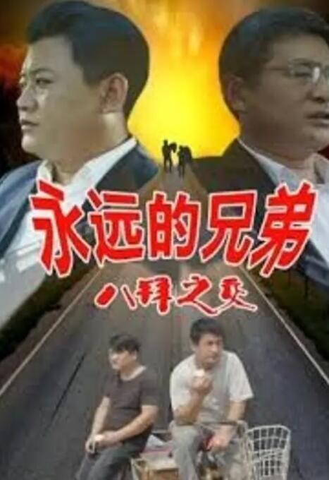 国产黄色电影