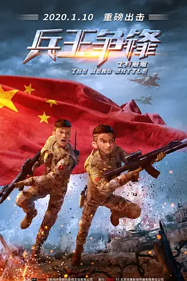 国产黄色电影